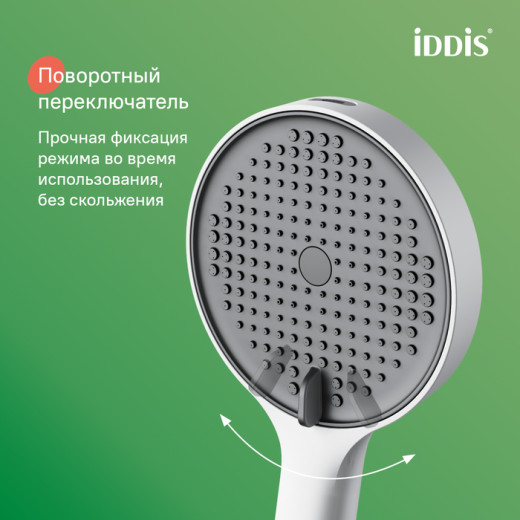 Лейка для душа, белый матовый, Aiger, IDDIS, AIG4FW0i18