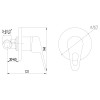 Смеситель для душа Lemark Luna (LM4123C)