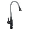 Смеситель для кухни Fmark (FS8277H-04)