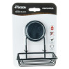 Мыльница-решетка Fixsen MAGIC BLACK (FX-45009)