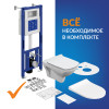 Комплект CERSANIT CARINA XL DPL EO slim инсталляция AQUA 40 SMART M кнопка CORNER пластик хром глянцевый (69310)