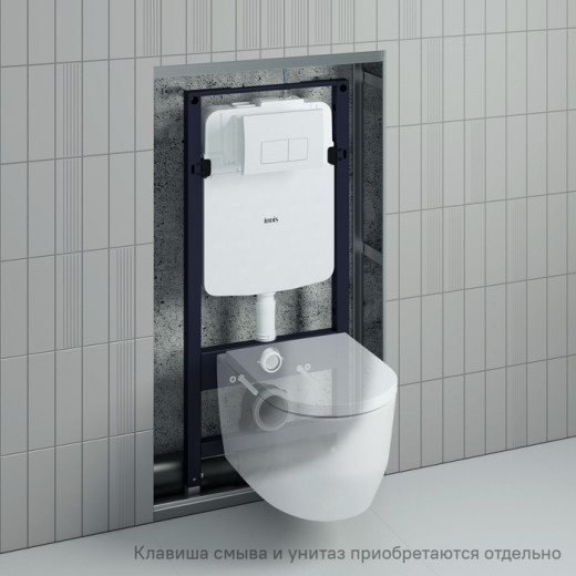 Инсталляция рамная для подвесного унитаза IDDIS Profix Air универсальная (PRA0000i32)