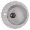 Мойкa MIXLINE МЛ-ГМС102 (ML-GMS102) СТАНДАРТ круглая, серый (310), 500 мм (глуб. чаши 170) (558090)