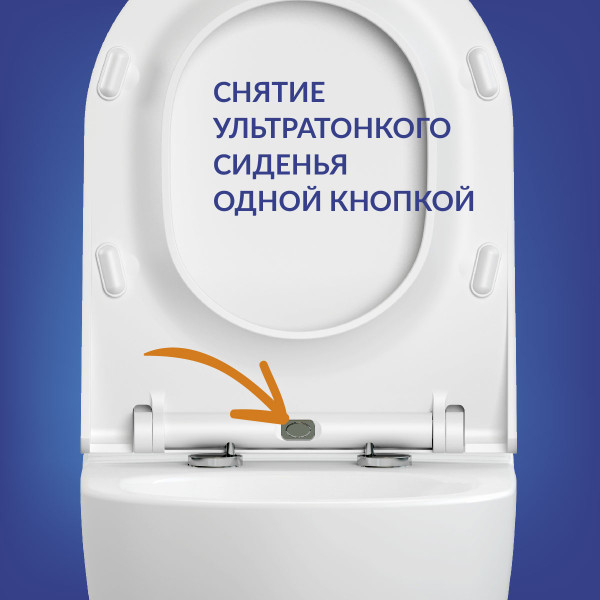 Комплект CERSANIT CITY SMART DPL EO slim инсталляция AQUA 50 PRIME P кнопка ACCENTO CIRCLE пластик хром глянцевый LP (69325)