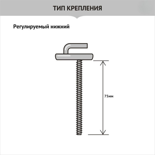 Сиденье для унитаза WAVE С-2пп (W-S-2pp) полипропилен БЕЛЫЙ (Бореаль,Сенатор) 08 (557386)