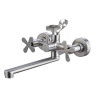 Смеситель для ванны Fmark (FS8508)