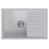 Мойка MIXLINE ML-GM19 с крылом ультра-белая (341) 750*500*200мм NEW (551987)