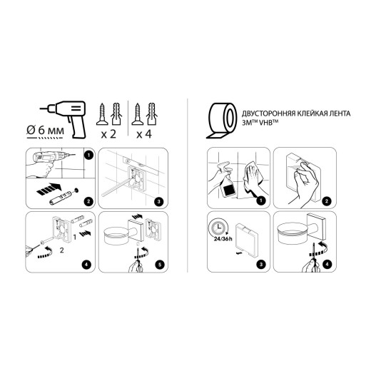 Бумагодержатель с крышкой Fixsen Lux Satin, сатин (FX-16010)