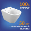 Комплект CERSANIT CITY SMART DPL EO slim инсталляция AQUA 50 PRIME P кнопка ACCENTO SQUARE пластик хром глянцевый LP (69326)