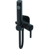 Смеситель с гигиенической лейкой HAIBA (HB5518-7)