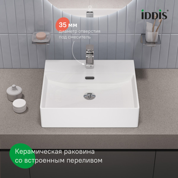 Умывальник накладной/подвесной, белый глянцевый, Bild, IDDIS, BILWS50i27