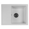 Мойка MIXLINE МЛ-ГМС103 (ML-GMS103) СТАНДАРТ с крылом, белый (331), 570*460*190мм (558115)
