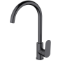 Смеситель для раковины HAIBA оружейная сталь (HB70796-3)