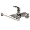 Смеситель для ванны и раковины 35k MIXLINE ML26-02 "Life" (553202)