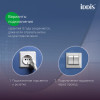 Зеркало с подсветкой IDDIS Cloud X 60 см (CLX6000i98)