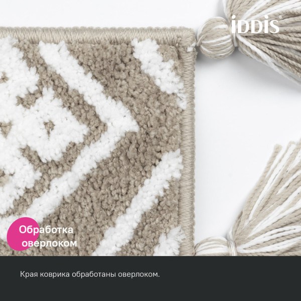 Коврик для ванной комнаты 50x80 микрофибра бежевый IDDIS Décor (DT02P58i12)