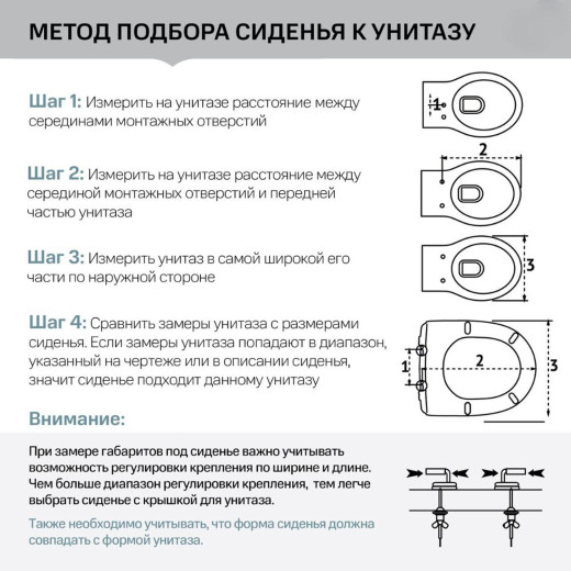 Сиденье для унитаза WAVE ЦДЖВ-9дмл(W-CJDV-9dml)дюр.тон.м/л,БЕЛЫЙ (Делфи,Normus,S20,Norm Blanc,Fit,Rein)02 (557390)