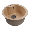 Мойкa MIXLINE МЛ-ГМС101 (ML-GMS101) СТАНДАРТ круглая, песочный (302), 480 мм (глуб. чаши 190) (558081)