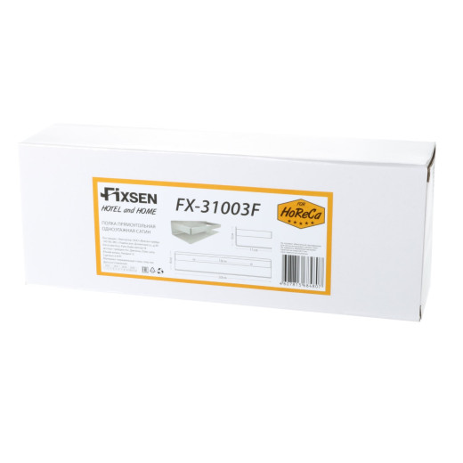 Полка прямоугольная Fixsen одноэтажная Hotel (FX-31003F)