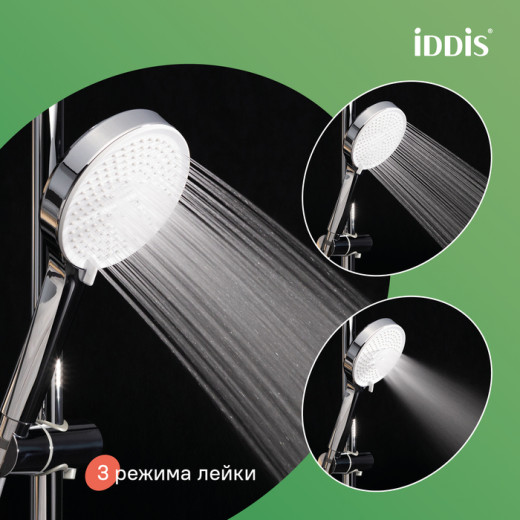 Душевой гарнитур, глянцевый хром, Optima Home, IDDIS, (OPH3С70i16)