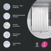 Штора для ванной IDDIS Base 200x240 см, Полиэстер (BD05P24i11)