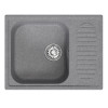 Мойка MIXLINE ML-GM18 с крылом графит (342) 640*490*190мм NEW (551976)