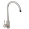 Смеситель для кухни MIXLINE ML-GS15 35к (331) белый высок. излив (550693)
