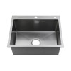 Мойка для кухни Fmark (FSC7550L)