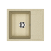 Мойка Practik слоновая кость (PR-M 575-002)