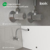 Кран угловой IDDIS Оптима Хоум (Optima Home) с отражателем, 1/2; 1/2, кран-букса, латунь, хром (910B0A6C2SBZ)