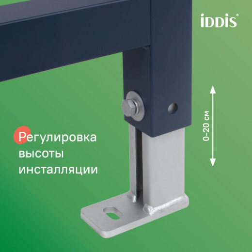 Комплект 3в1: подвесной унитаз, инсталляция и клавиша смыва, IDDIS, BASBR01i73