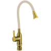 Смеситель для кухни Fmark (FS8277C-12)