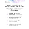 Лейка душевая Lemark 3-функциональная (LMD-1501P-C-3)