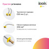 Смеситель для кухни IDDIS Pure с фильтром и выдвижным изливом, хром (PURSBPFi05N)