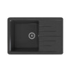Мойка MIXLINE ML-GMS07 СТАНДАРТ с крылом, черный, 750*495*190мм (551115)