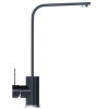 Смеситель для кухни MIXLINE ML-GS14 35к (343) антрацит высок. излив (550686)