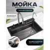 Мойка многофункциональная ПРОФСАН (PSM-9951GR)