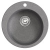 Мойкa MIXLINE ML-GM13 круглая графит (342) 495мм (глуб. чаши 200) NEW (551896)