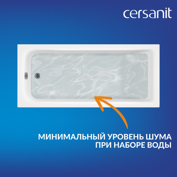 Ванна Cersanit прямоугольная COMO 170x75 (69482)