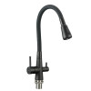 Смеситель для кухонной мойки под фильтр питьевой воды Fmark (FS1062-H01-2)