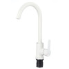 Смеситель для кухни Fmark (FS8232W)