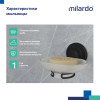 Мыльница, проволока стальная, черный матовый, матовое стекло, Easy, Milardo, (EASBWSGM42)