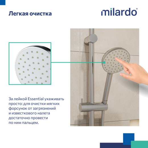 Лейка для душа, Essential, Milardo, ESS1F11M18