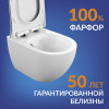Комплект CERSANIT BRASKO SMART DPL EO slim инсталляция AQUA 50 PRIME М LP (69315)
