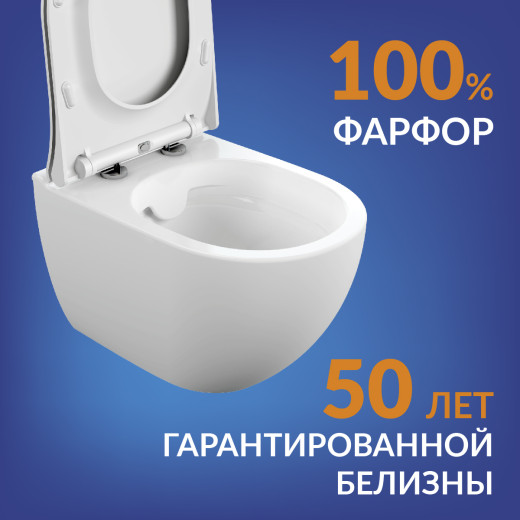 Комплект CERSANIT BRASKO SMART DPL EO slim инсталляция AQUA 50 PRIME М LP (69315)