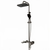 Душевая система 35к MIXLINE МЛ2409Г(ML2409GR) излив лейка 3 позиции +лейка "Тропический душ" ГРАФИТ (557896)
