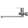 Смеситель для ванны и раковины 35k MIXLINE MLSS-021 нерж. (553237)
