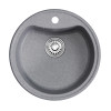 Мойкa MIXLINE ML-GM09 круглая графит (342) 510 мм (глуб. чаши 190) NEW (551803)