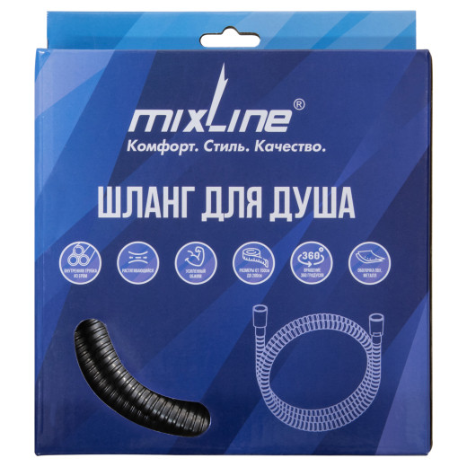 Шланг душевой MIXLINE МЛ-2-200/MIX-2-200 200 см имп/кон, EPDM, нерж.сталь ГРАФИТ (коробка) (557327)