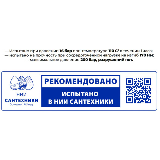 Кран шаровой RM-L ВР-ВР 2 муфтовый ручка Ду50 Ру30 (11Б27п1)